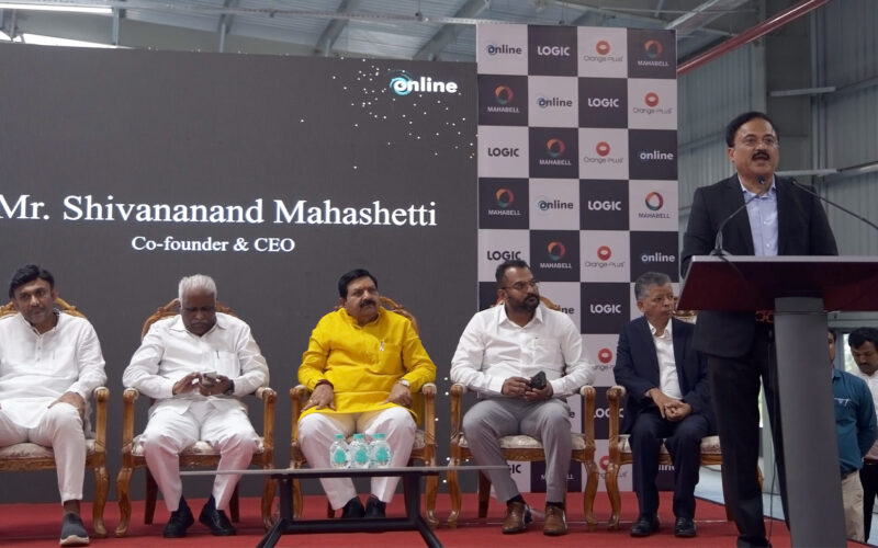 Online Instruments India Pvt Ltd Unveils India's First CKD Interactive Displays Manufacturing Plant in Bengaluru - AV Today Magazine