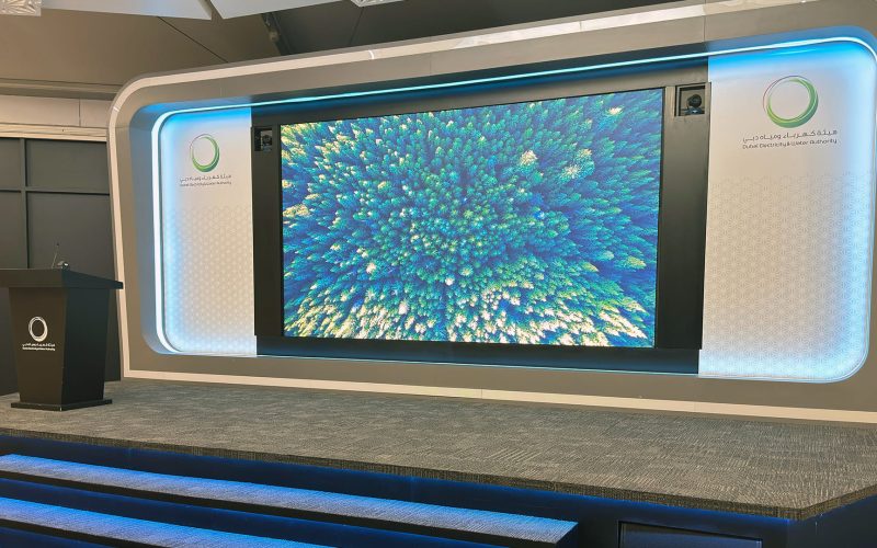 Immersive Innovation DEWA Unveils Next-Gen AV Experience
