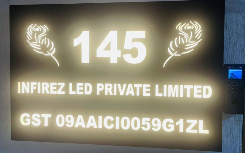 A Proud Milestone – Opening of Infirez First Registered Office at The Coren Thum. Sector - 62. Noida - AV Today Magazine