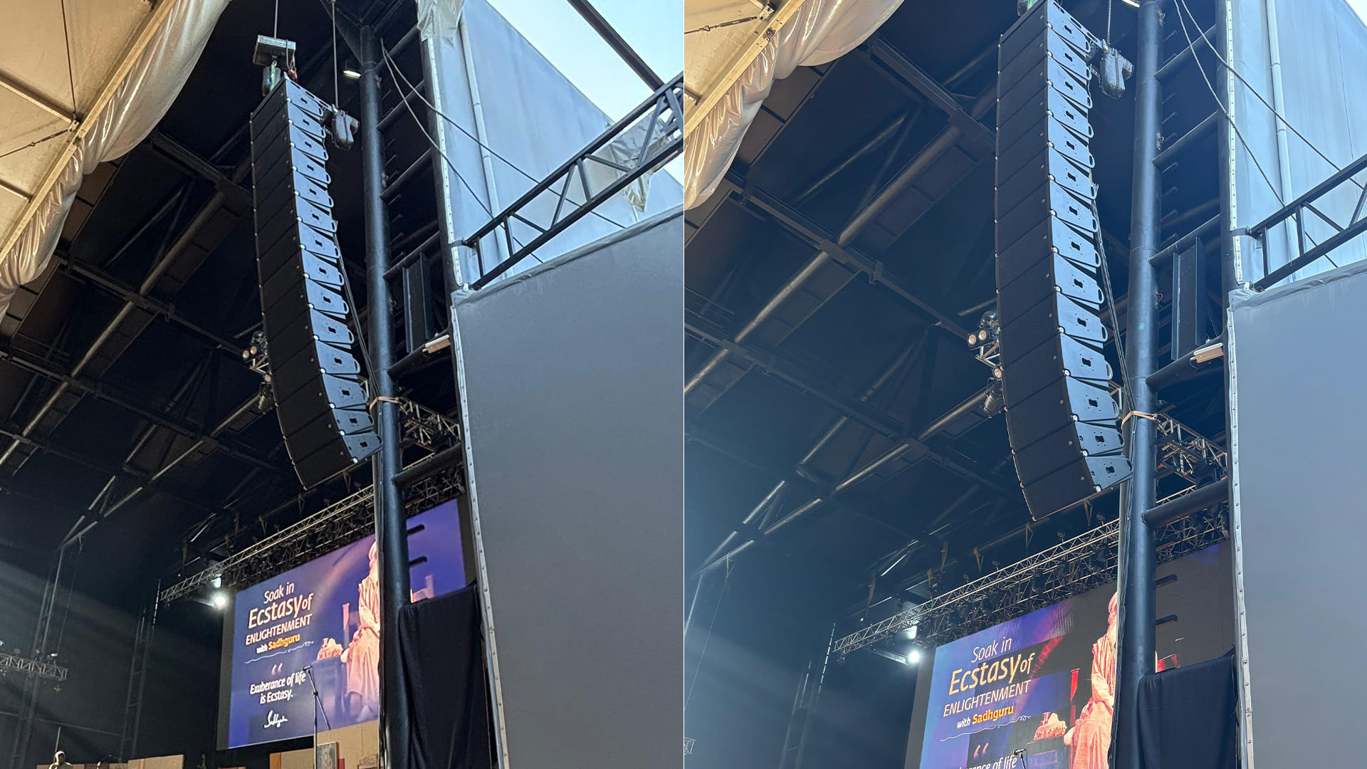 Isha Foundation Bengaluru - CODA Audio Enjoys Indian Summer