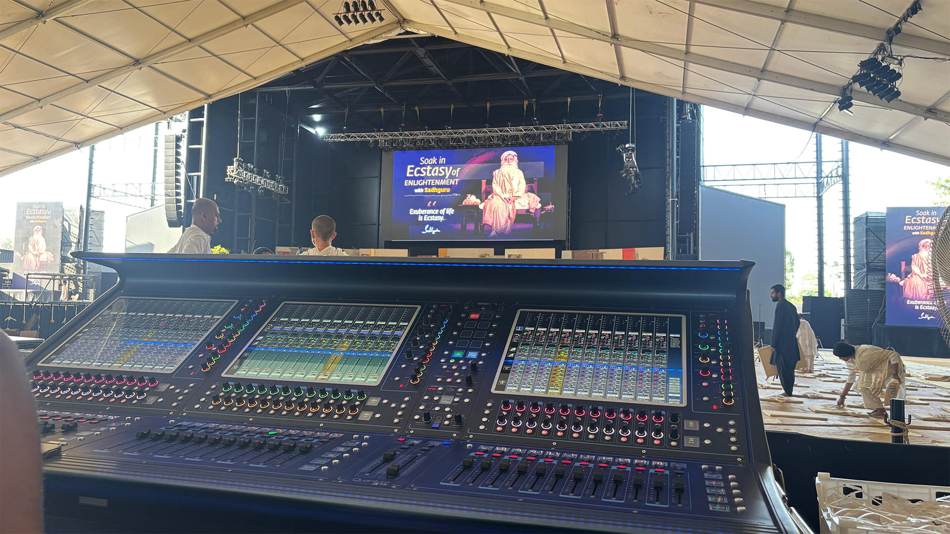 Isha Foundation Bengaluru - CODA Audio Enjoys Indian Summer