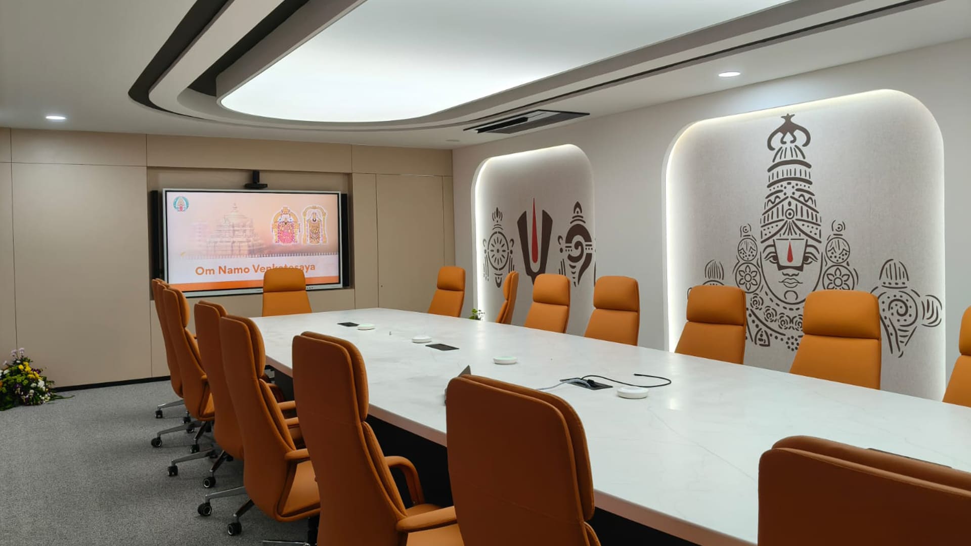 India’s first AI-powered Command centre at Sri Venkateswara Swamy Temple, Tirupati - AV Today Magazine