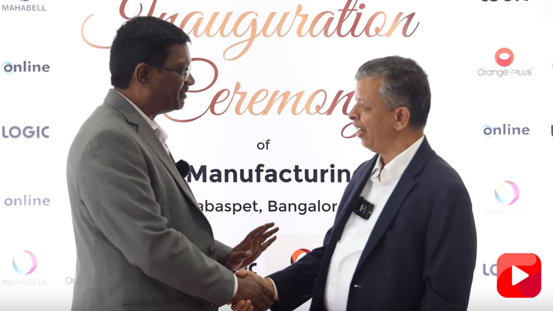 AV Today | Mr. Mahesh Bellad, Co-founder & CFO | Online Instruments India Pvt Ltd