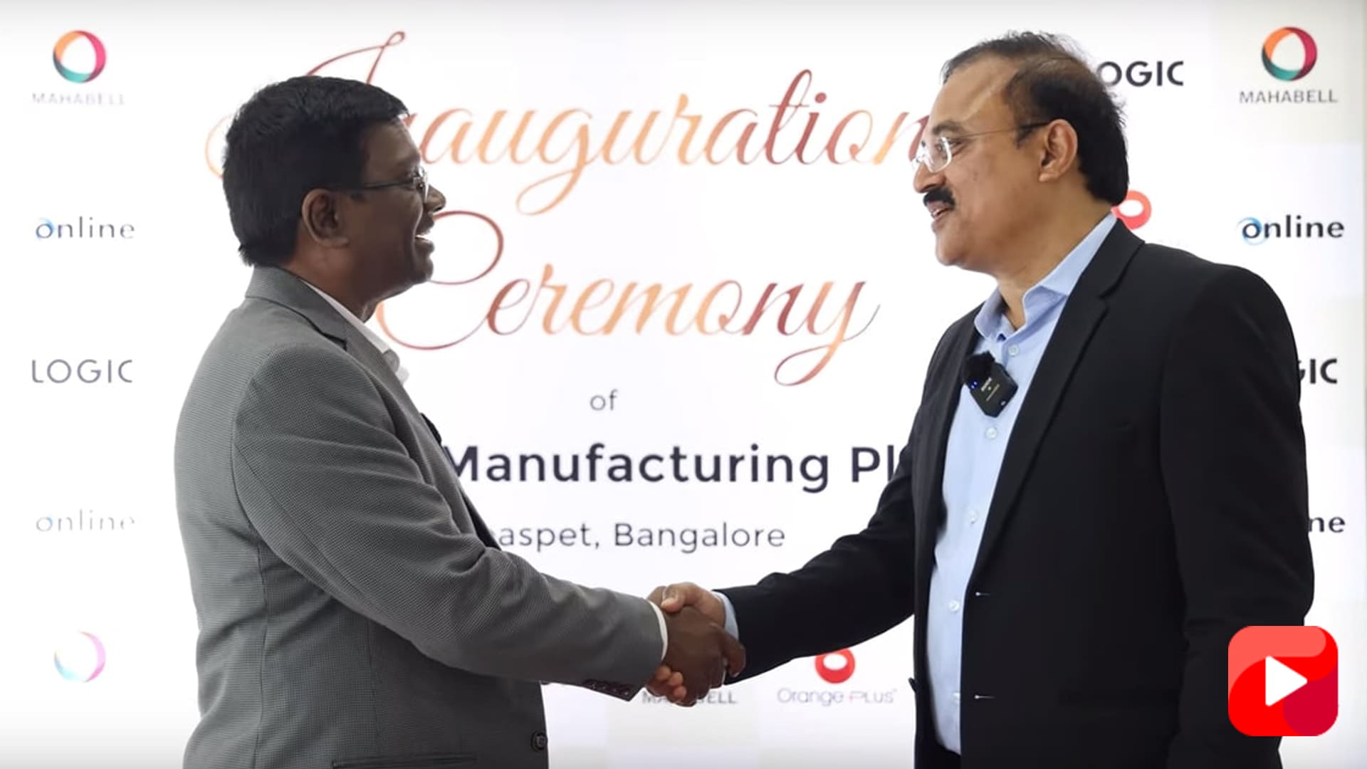 AV Today | Shivanand Mahashetti, Co-founder & CEO | Online Instruments India Pvt Ltd