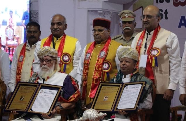 Dr Bellad Nambi Narayanan Event Stage