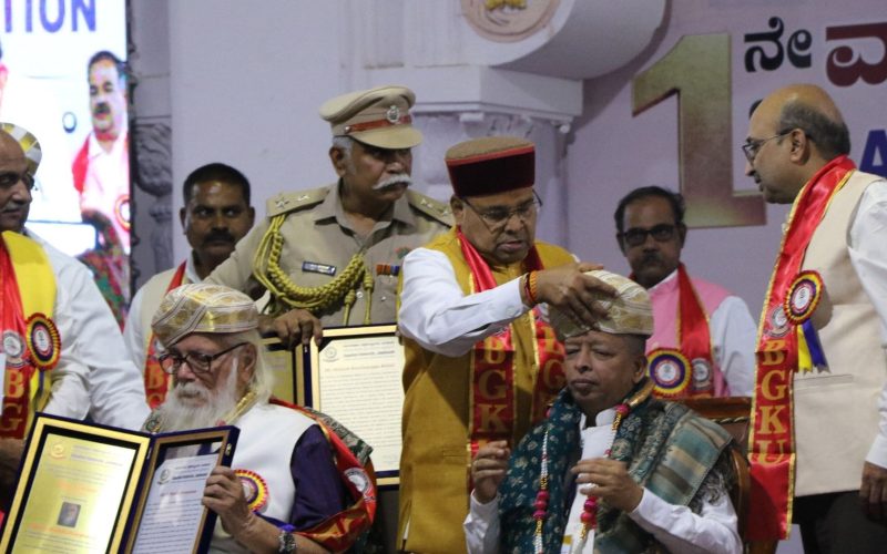 Dr Mahesh Bellad Honorary Doctorate Bagalkot University