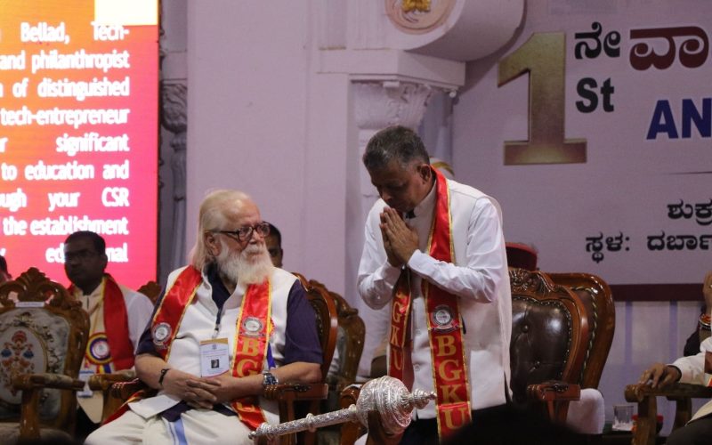 Mahesh Bellad online instruments convocation ceremony