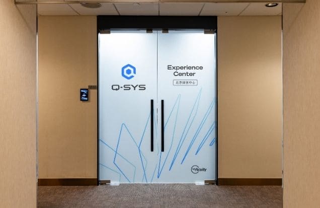 QSC® Opens Q-SYS™ Beijing Experience Center