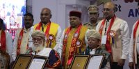 Bagalkot University first Convocation Jamkhandi